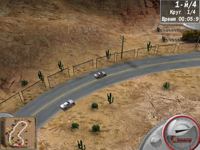 третий скриншот из Race Cars: The Extreme Rally / Гонки: Экстрим на машинках