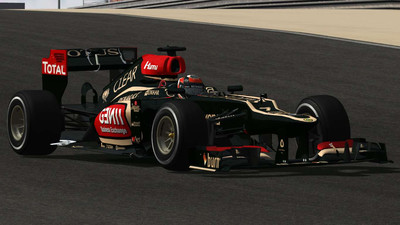 третий скриншот из F1 RSS 2013
