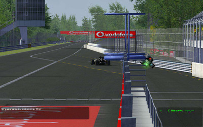 второй скриншот из F1 2015 RC