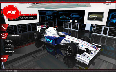первый скриншот из rFactor - F1 2009 RRC