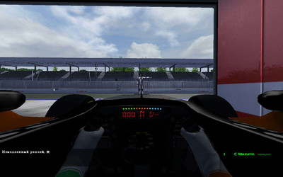 третий скриншот из F1 2015 RC