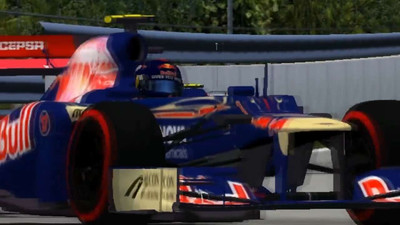 первый скриншот из F1 VFR 2012