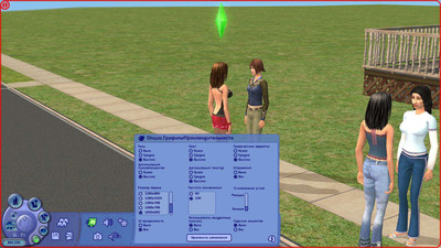 второй скриншот из The Sims 2: Дом-2