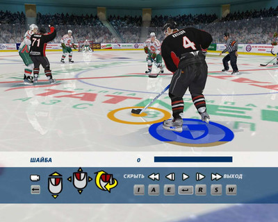четвертый скриншот из NHL 07 + РХЛ 2007