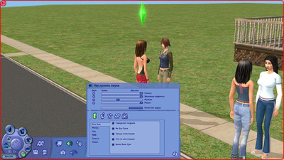 четвертый скриншот из The Sims 2: Дом-2