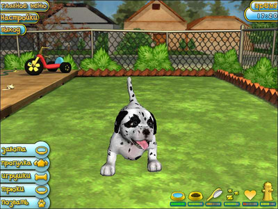 четвертый скриншот из Puppy Luv: A New Breed / Четвероногие друзья. Мой щенок
