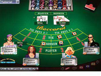 третий скриншот из Hoyle Casino 2008