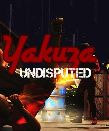 Обложка Yakuza Undisputed