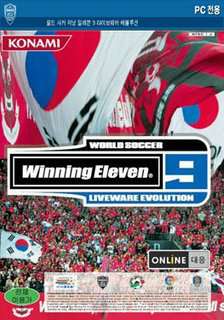 Обложка World Soccer Winning Eleven 9 Liveware Evolution
