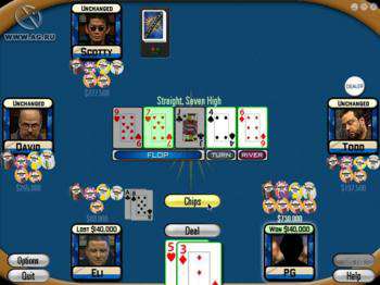 второй скриншот из Poker Superstars 2