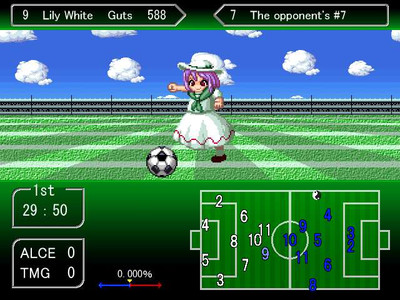 первый скриншот из Touhou Soccer Moushuuden