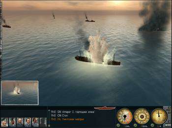третий скриншот из U-Boat: Battle in the Mediterranean