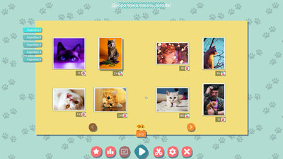 третий скриншот из 1001 Jigsaw: Cute Cats 2 / 1001 Пазл: Милые коты 2