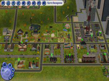 третий скриншот из The Sims 2 - Коллекция 17 в 1