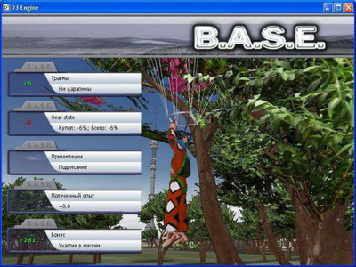 третий скриншот из B.A.S.E. Jumping Web Edition