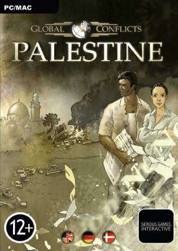 Обложка Global Conflicts: Palestine / Репортеры без границ: Палестина