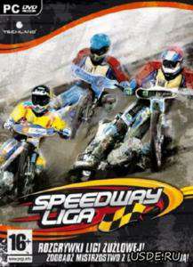 Обложка Speedway Liga