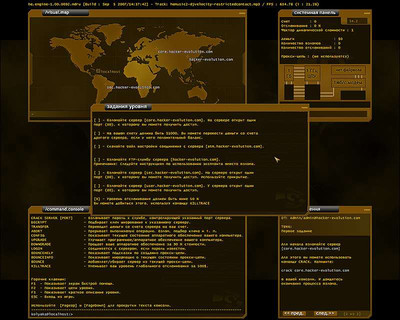 второй скриншот из Антология Hacker Evolution (1; Untold) / Хакер (Искажение времени; Взлом 2.0)