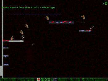 второй скриншот из Ёжики в Quake