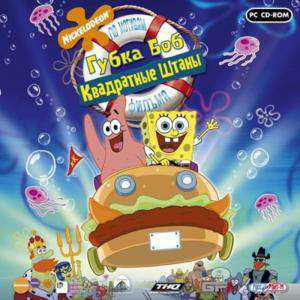 Обложка SpongeBob SquarePants The Movie / Губка Боб Квадратные Штаны по мотивам фильма