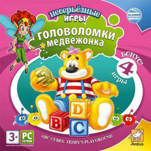 Обложка ABC Cubes – Teddy's Playground / Головоломки Медвежонка
