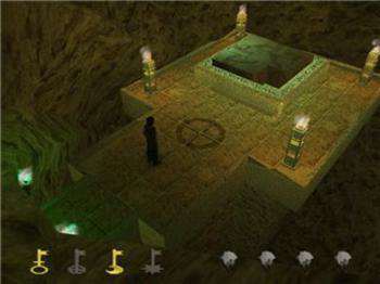 первый скриншот из The Quest For Aladdins Treasure