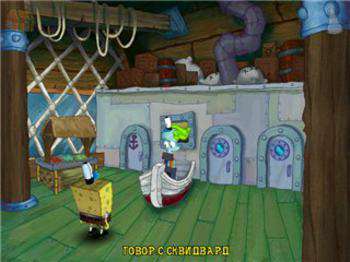 третий скриншот из SpongeBob SquarePants: Труженик месяца