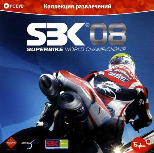 Обложка SBK 08: Superbike World Championship