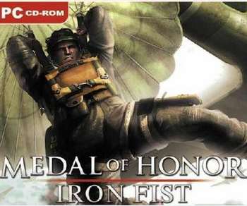 Обложка Медаль за Отвагу: Железный Кулак / Medal of Honor: Iron Fist