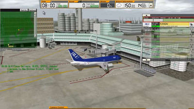 третий скриншот из I Am An Air Traffic Controller 3 - Tokyo Big Wing (ATC3)