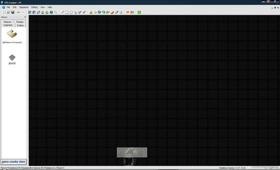 первый скриншот из FPS Creator x9 - Зделай игру сам!