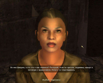 третий скриншот из The Elder Scrolls: Oblivion MegaMod's Edition Pack + DLCs