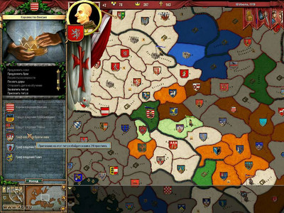 первый скриншот из Крестоносцы: Именем Господа! / Crusader Kings: Deus Vult