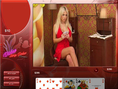 третий скриншот из Video Strip Poker Classic 2007