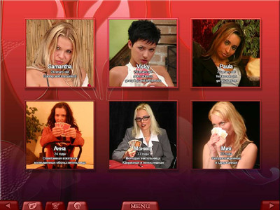 четвертый скриншот из Video Strip Poker Classic 2007