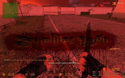 третий скриншот из Cоuntеr-Strikе Sоurсe Zombie Mod