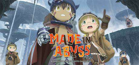 Обложка Made in Abyss: Binary Star Falling into Darkness