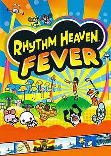 Обложка Rhythm Heaven Fever
