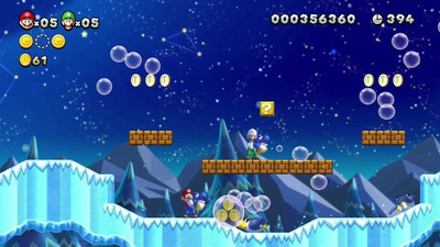 четвертый скриншот из New Super Mario Bros U