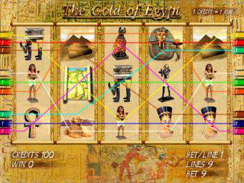 первый скриншот из Эмулятор игрового автомата Gold of Egypt