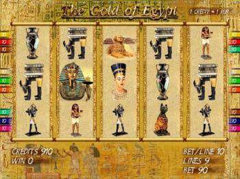 третий скриншот из Эмулятор игрового автомата Gold of Egypt
