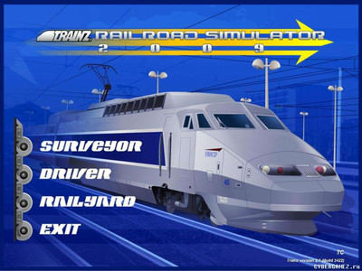 четвертый скриншот из Trainz Railroad Simulator 2008