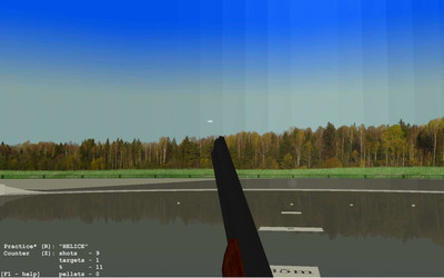 третий скриншот из AP25in25 / Симулятор стрельбы из ружья, тренажер