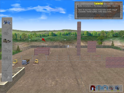 первый скриншот из Demolition Simulator / Destruction Simulator 2010
