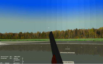 второй скриншот из AP25in25 / Симулятор стрельбы из ружья, тренажер