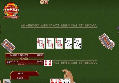 второй скриншот из Мировая серия игр по покеру 2