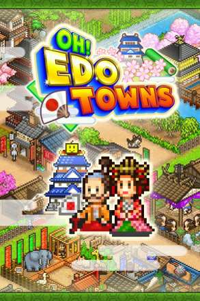 Обложка Oh! Edo Towns