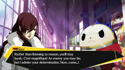 первый скриншот из Persona 4 Arena Ultimax