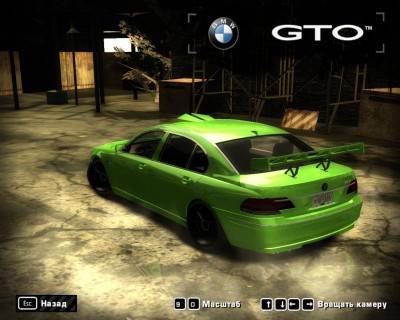 первый скриншот из Need for Speed: Most Wanted - World BMW