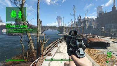 второй скриншот из Fallout 4: Far Harbor